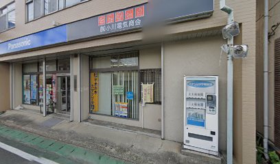 Panasonic shop （株）小川電気商会