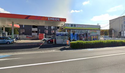 ニコニコレンタカー千葉下田町店