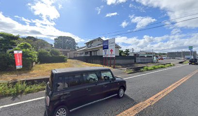 長井正雄商店