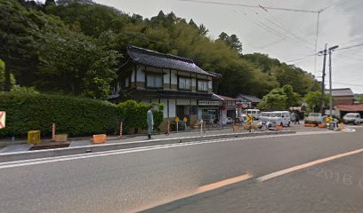 杉本酒たばこ店