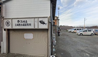 三浦市介護サービスセンター（ＮＰＯ法人） ホームヘルプ担当