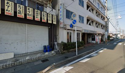 京町有料駐車場