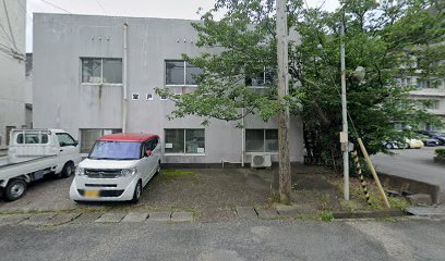 室戸市 総務課市長公室