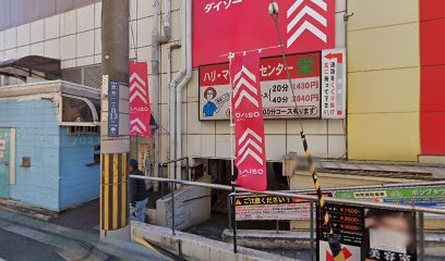 ハクジュプラザポップタウン住道１番館店