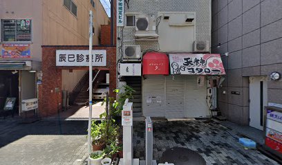 シティライフ（株） 大阪支店