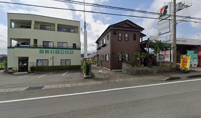 勝間田整骨院