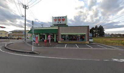 ヤマダ東店