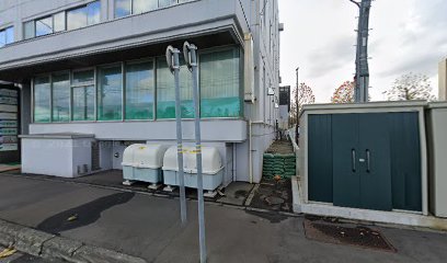 アトラス行政書士法事北広島オフィス