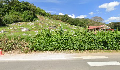 Chinese Cemetery