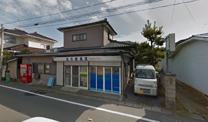 前川鮮魚店