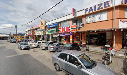 KK SUPER MART Sungai Buloh, Kampung Baru(SBK)