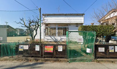 中央市 田富わんぱく児童館