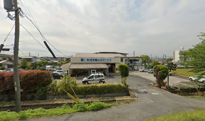 株式会社周防灘ビルサービス