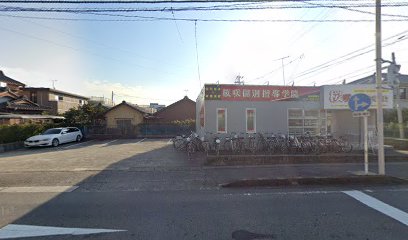 桜咲個別指導学院 西尾鶴城校