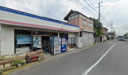 石井酒食品店