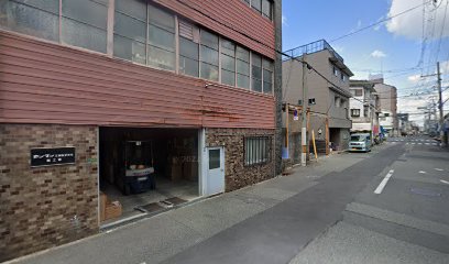 センタン工業（株） 巽工場