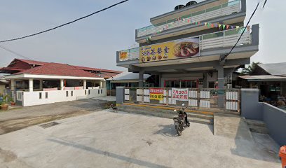 Restoran 388