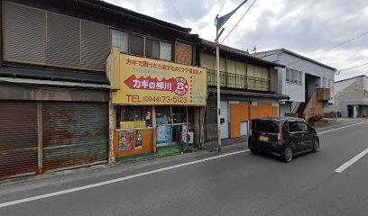 カギの専門店柳川