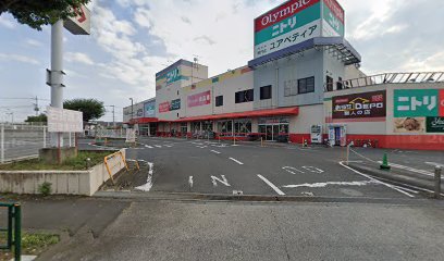 おうちDEPO 瑞穂店