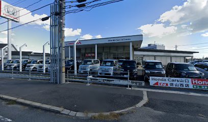 HondaCars山口 徳山西店(Honda認定中古車コーナー)