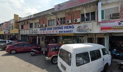 Chong Heng Mini Market