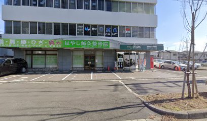 オンライン家庭教師ＷAM 出口校