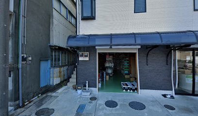 添田商会