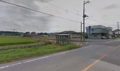 きくしま歯科医院