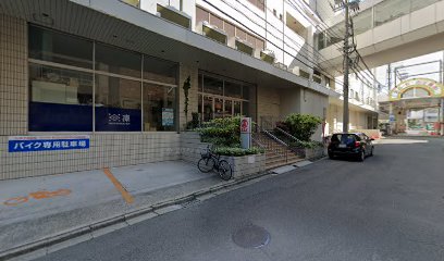 米子高島屋本館４Ｆ サービスセンター・友の会