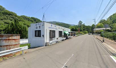 夢ハウス山里