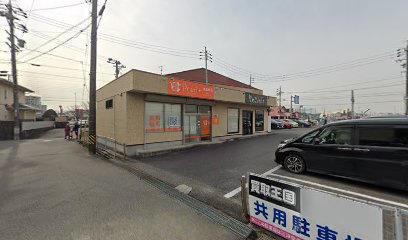 メンズ脱毛スキンケアGOLD PLUS 半田店【ゴールドプラス】