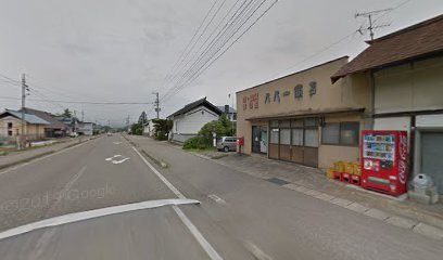 福島県フライングディスク協会