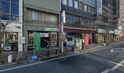 静岡東部若者サポートステーション