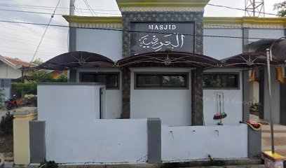 Masjid Al-Arifiyah