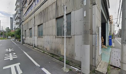 ヤブモト工業㈱ 東京支店