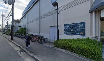 シャレード 宝塚店