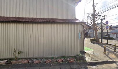 吉田綿店