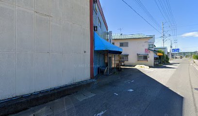 ㈱東北入谷まちづくり建設坂下本社