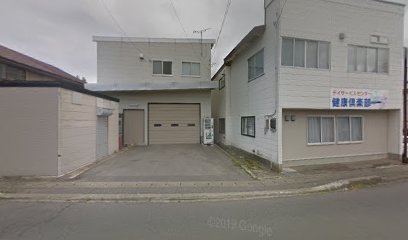 デイサービスセンター健康倶楽部