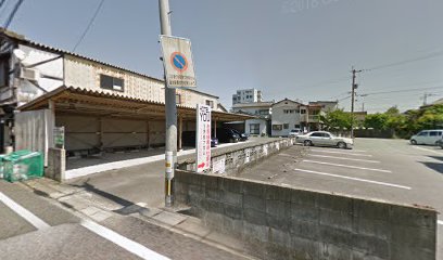 中町駐車場