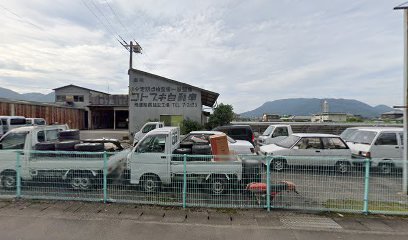 ㈲コトブキ自動車