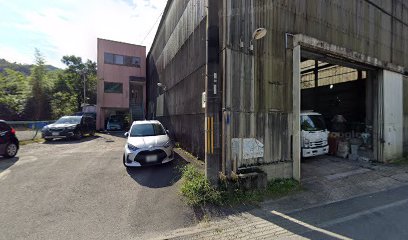 安井鉄筋工業