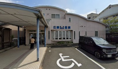 広瀬内科麻酔科医院
