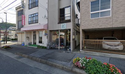 メナード化粧品遠野代行店