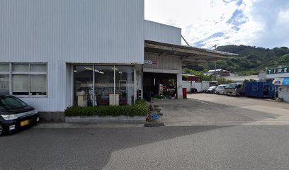 株式会社ヨコハマタイヤジャパン 近畿四国営業本部 和歌山カンパニー 有田営業所