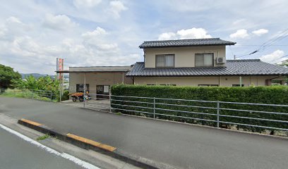 愛媛新聞 エリアサービス 内子