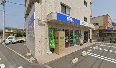 エディオン 筒井店
