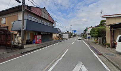 本田酒店