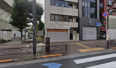 三州野安㈱ 東京支店