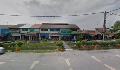 Kedai Emas Kim Guan